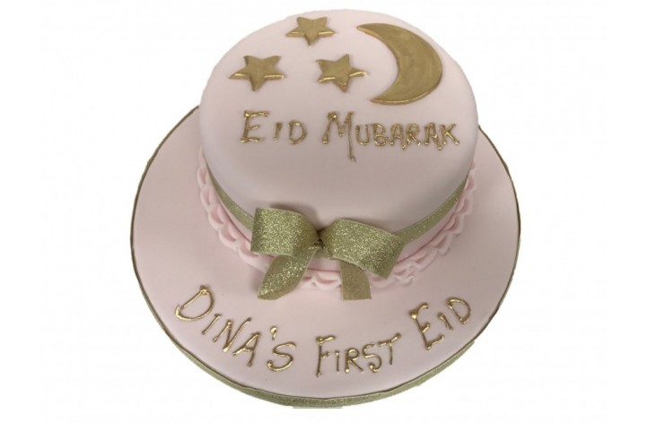 Eid Mubarak Cake (Girls)